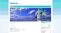 Desktop Screenshot of mobiuslink.net